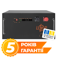Аккумулятор LP LiFePO4 25,6V - 280 Ah (7168Wh) (RMS RS485/CAN BL