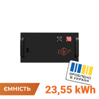 Блок высоковольтной батареи LP LiFePO4 Battery HVM 230 Ah