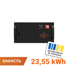 Блок высоковольтной батареи LP LiFePO4 Battery HVM 230 Ah