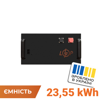 Блок высоковольтной батареи LP LiFePO4 Battery HVM 230 Ah
