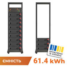 Аккумулятор LP LiFePO4 Battery HVM 614,4V 100Ah (61440 Wh) BMS 160А P AB Lrack black