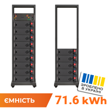Аккумулятор LP LiFePO4 Battery HVM 716,8V 100Ah (71680 Wh) BMS 160А P AB Lrack black