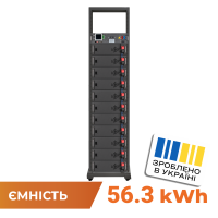 Аккумулятор LP LiFePO4 Battery HVM 563,2V 100Ah (56320 Wh) BMS 125А AB Lrack black