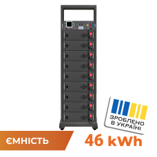 Аккумулятор LP LiFePO4 Battery HVM 460,8V 100Ah (46080 Wh)BMS 125А AB Lrack black