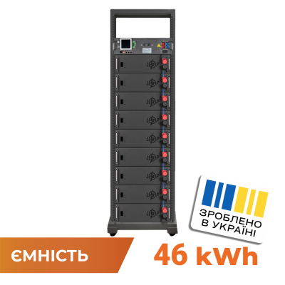 Аккумулятор LP LiFePO4 Battery HVM 460,8V 100Ah (46080 Wh)BMS 125А AB Lrack black Аккумулятор LP LiFePO4 Battery HVM 460,8V 100Ah (46080 Wh)BMS 125А AB Lrack black