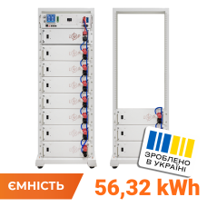 Аккумулятор LP LiFePO4 Battery HVM 563,2V 100Ah (56320 Wh) BMS 125А AB Lrack white