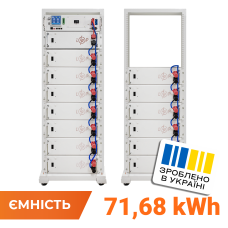 Акумулятор LP LiFePO4 Battery HVM 716,8V 100Ah (71680Wh) BMS 160A P AB Lrack white