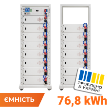 Аккумулятор LP LiFePO4 Battery HVM 768V 100Ah (76800 Wh) BMS 160А P AB Lrack white