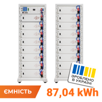 Акумулятор LP LiFePO4 Battery HVM 870,4V 100Ah (87040 Wh) BMS 160А P AB Lrack white