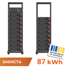 Акумулятор LP LiFePO4 Battery HVM 870,4V 100Ah (87040Wh) BMS 160A P AB Lrack black