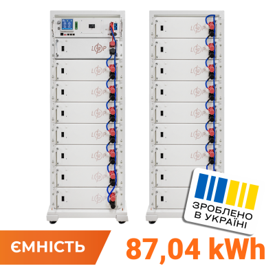Аккумулятор LP LiFePO4 Battery HVM 768V 100Ah (76800 Wh) BMS 160А P AB Lrack black