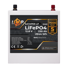 Акумулятор LP LiFePO4 12V (12,8V) - 230 Ah (2944Wh) (BMS 80/40А) метал