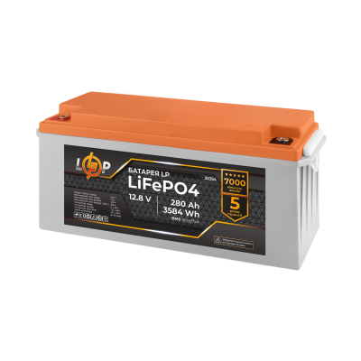 Аккумулятор LP LiFePO4 12V (12,8V) - 280 Ah (3584Wh) (BMS 150A/75A) пластик