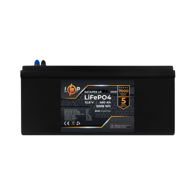 Аккумулятор LP LiFePO4 12V (12,8V) - 460 Ah (5888Wh) (BMS 150A/75А) пластик Аккумулятор LP LiFePO4 12V (12,8V) - 460 Ah (5888Wh) (BMS 150A/75А) пластик