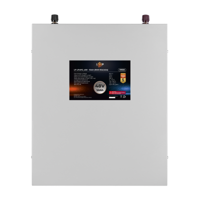 Аккумулятор LP LiFePO4 48V (51,2V) - 50 Ah (2560Wh) (BMS 80A/40А) металл