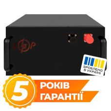 Акумулятор LP LiFePO4 51,2V - 100 Ah (5120Wh) (BMS 200A/100А) метал RM