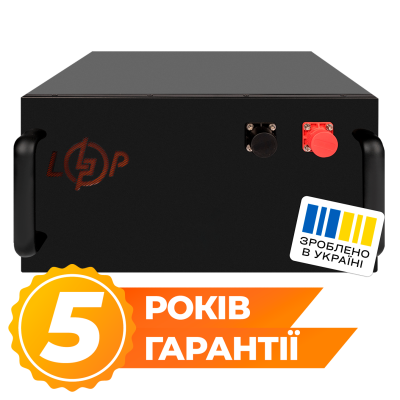 Аккумулятор LP LiFePO4 51,2V - 100 Ah (5120Wh) (BMS 200A/100А) металл RM