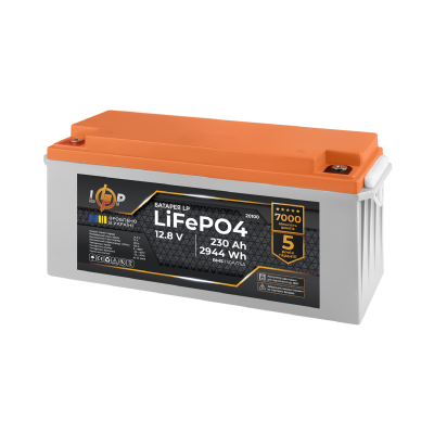 Аккумулятор LP LiFePO4 12V (12,8V) - 230 Ah (2944Wh) (BMS 150A/75A) пластик для ИБП