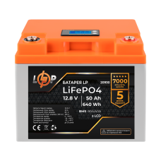Аккумулятор LP LiFePO4 LCD 12V (12,8V) - 50 Ah (640Wh) (BMS 80A/40А) пластик