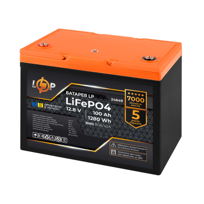 Аккумулятор LP LiFePO4 12,8V - 100 Ah (1280Wh) (BMS 80A/40А) пластик для ИБП