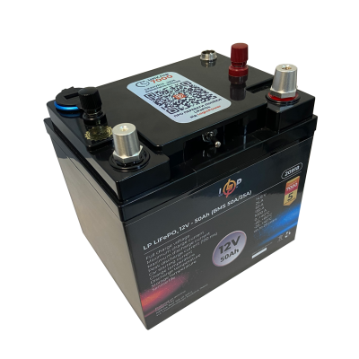 Аккумулятор LP LiFePO4 универсальный с зарядным устройством 12V (12,8V) - 50 Ah (640Wh) (BMS 50A/25А) пластик