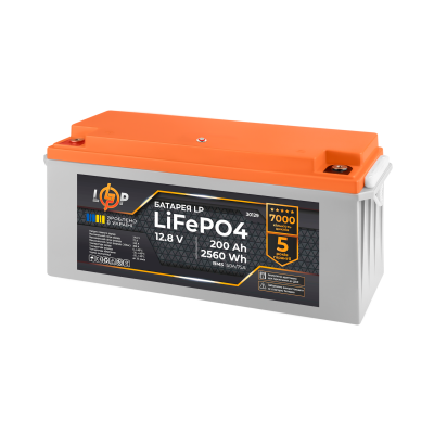 Аккумулятор LP LiFePO4 12,8V - 200 Ah (2560Wh) (BMS 150A/75А) пластик для ИБП