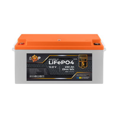 Аккумулятор LP LiFePO4 12,8V - 230 Ah (2944Wh) (BMS 150A/75A) пластик