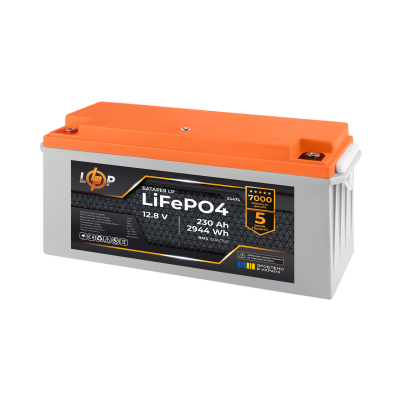 Аккумулятор LP LiFePO4 12,8V - 230 Ah (2944Wh) (BMS 150A/75A) пластик