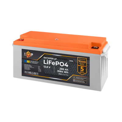 Аккумулятор LP LiFePO4 12,8V - 280 Ah (3584Wh) (BMS 150A/75А) пластик для ИБП