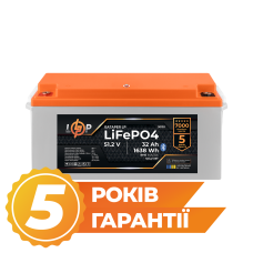 Аккумулятор LP LiFePO4 51,2V - 32 Ah (1638Wh) (BMS 64A/32А) пластик Smart BT