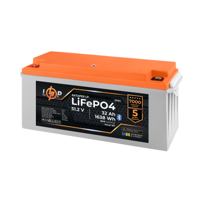 Аккумулятор LP LiFePO4 51,2V - 32 Ah (1638Wh) (BMS 64A/32А) пластик Smart BT