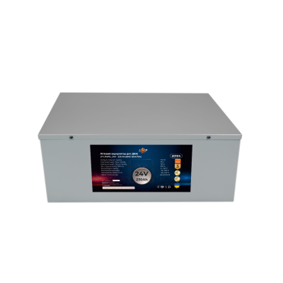 Аккумулятор LP LiFePO4 24V (25,6V) - 230 Ah (5888Wh) (BMS 150A/75A) металл для ИБП