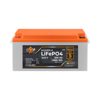Аккумулятор LP LiFePO4 12,8V - 200 Ah (2560Wh) (BMS 150A/75А) пластик Аккумулятор LP LiFePO4 12,8V - 200 Ah (2560Wh) (BMS 150A/75А) пластик