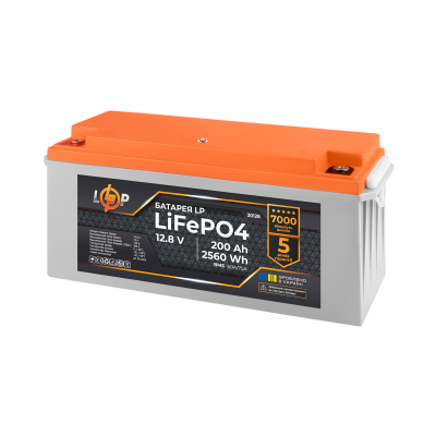 Аккумулятор LP LiFePO4 12,8V - 200 Ah (2560Wh) (BMS 150A/75А) пластик