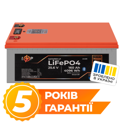 Аккумулятор LP LiFePO4 25,6V - 160 Ah (4096Wh) (BMS 200A/100А) пластик LCD Smart BT Аккумулятор LP LiFePO4 25,6V - 160 Ah (4096Wh) (BMS 200A/100А) пластик LCD Smart BT