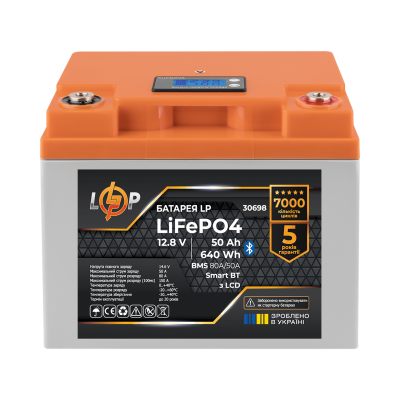 Акумулятор LP LiFePO4 12,8V - 50 Ah (640Wh) (BMS 80А/50A) пластик LCD Smart BT Акумулятор LP LiFePO4 12,8V - 50 Ah (640Wh) (BMS 80А/50A) пластик LCD Smart BT