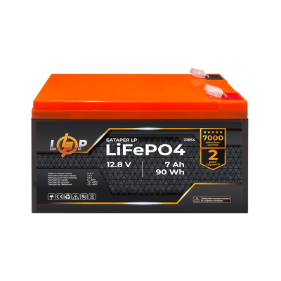 Акумулятор LP LiFePО4 12,8V - 7Ah (90Wh)
