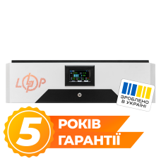 Додатковий акумулятор LP Autonomic Ultra F 5000W (АКБ 12000Wh) Solar білий з чорним