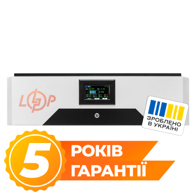 Дополнительный аккумулятор для LP Autonomic Ultra F 5000W (АКБ 12000Wh) Solar белый с черным Дополнительный аккумулятор для LP Autonomic Ultra F 5000W (АКБ 12000Wh) Solar белый с черным