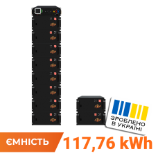 Високовольтний акумулятор LP LiFePO4 Battery HVM 512V 230Ah (117760 Wh) BMS 125А метал