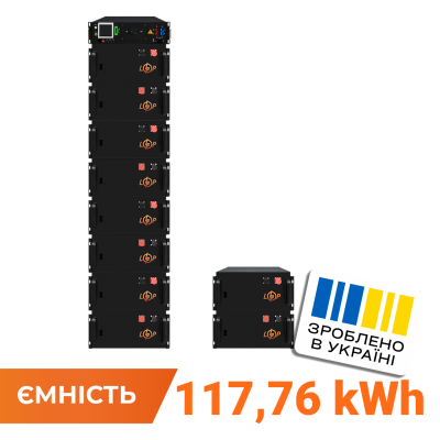 Високовольтний акумулятор LP LiFePO4 Battery HVM 512V 230Ah (117760 Wh) BMS 125А метал Високовольтний акумулятор LP LiFePO4 Battery HVM 512V 230Ah (117760 Wh) BMS 125А метал