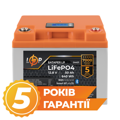 Акумулятор LP LiFePO4 12,8V - 50 Ah (640Wh) (BMS 40A/40А) пластик LCD Smart BT Акумулятор LP LiFePO4 12,8V - 50 Ah (640Wh) (BMS 40A/40А) пластик LCD Smart BT