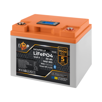 Акумулятор LP LiFePO4 12,8V - 50 Ah (640Wh) (BMS 40A/40А) пластик LCD Smart BT