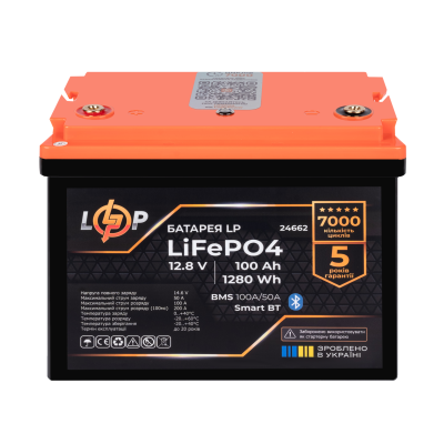 Аккумулятор LP LiFePO4 12,8V - 100 Ah (1280Wh) (BMS 100A/50А) пластик Smart BT