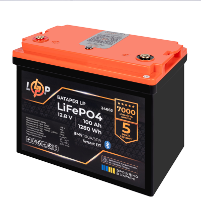 Аккумулятор LP LiFePO4 12,8V - 100 Ah (1280Wh) (BMS 100A/50А) пластик Smart BT