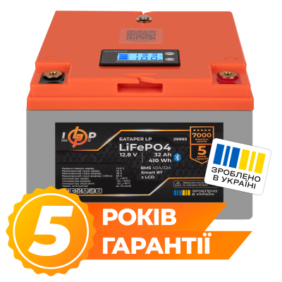 Акумулятор LP LiFePO4 12,8V - 32 Ah (410Wh) (BMS 40А/32A) пластик LCD Smart BT Акумулятор LP LiFePO4 12,8V - 32 Ah (410Wh) (BMS 40А/32A) пластик LCD Smart BT