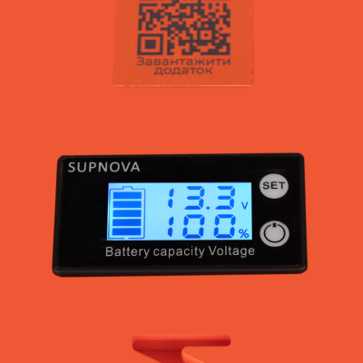 Акумулятор LP LiFePO4 12,8V - 32 Ah (410Wh) (BMS 40А/32A) пластик LCD Smart BT