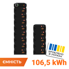 Высоковольтный аккумулятор LP LiFePO4 Battery HVM 665,6V 160Ah (106496 Wh) BMS 160А металл