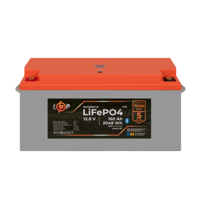 Аккумулятор LP LiFePO4 12,8V - 160 Ah (2048Wh) (BMS 100A/80А) пластик Smart BT