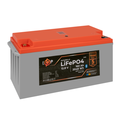 Аккумулятор LP LiFePO4 12,8V - 160 Ah (2048Wh) (BMS 100A/80А) пластик Smart BT